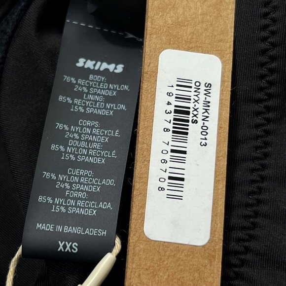 SKIMS Swim Tank Monokini Onyx Womens XXS - Picture 9 of 12